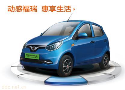  丽驰电动汽车福瑞舒适版